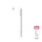 4U2 PRO LIP BRUSH